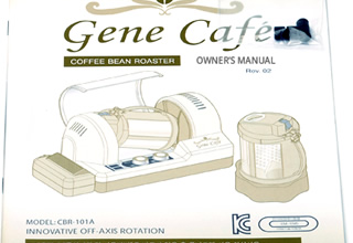 Gene Cafe CBR-101